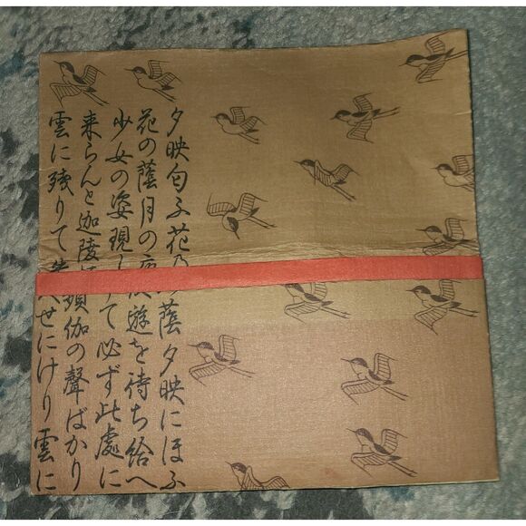 A Girl Beauty Playing the Koto Zither Vintage‎ Japanese Wagami Rice Paper Wallet - Picture 2 of 5